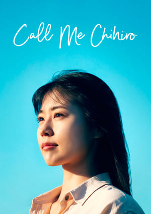 Call Me Chihiro 2023 BRRip
