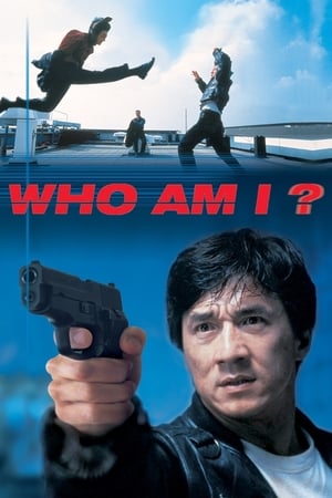 Who Am I? 2009 Dual Audio