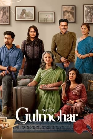 Gulmohar 2023 BRRip
