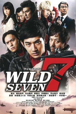 Wild 7 2011 Dual Audio