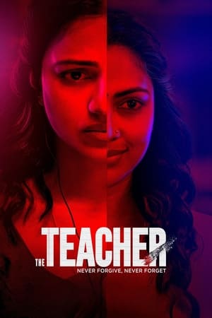 The Teacher 2022 Hindi Dubbed