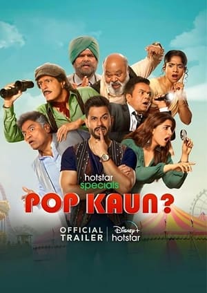 Pop Kaun S01 2023 Web Series