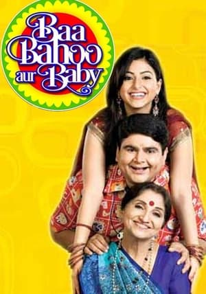 Baa Bahoo Aur Baby Season 1