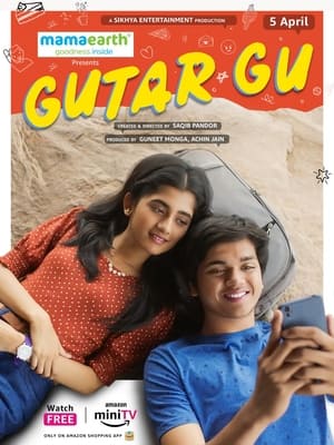 Gutar Gu 2023 S01 AMZN Web Series