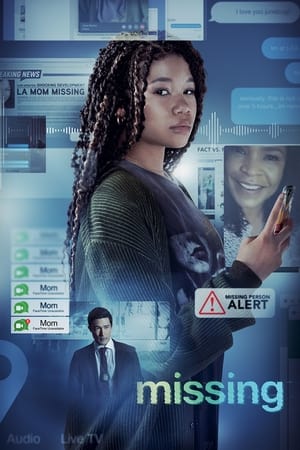 Missing 2023 BRRIP