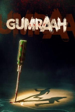 Gumraah 2023 Hindi BRRIp