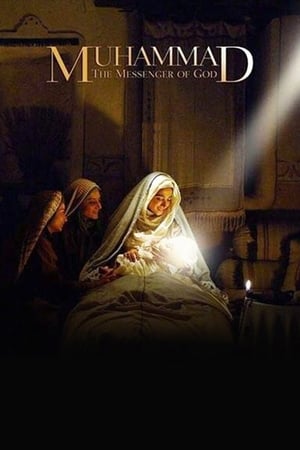 Muhammad: The Messenger of God 2015 Dual Audio