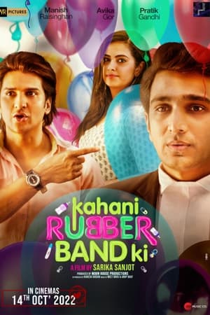 Kahani Rubberband Ki 2022 Hindi HDRip