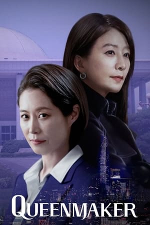 Queenmaker S01 2023 Dual Audio Hindi