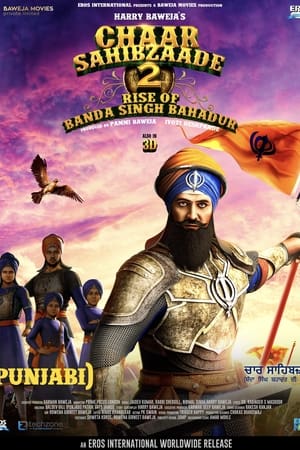 Chaar Sahibzaade : Rise of Banda Singh Bahadur 2016 BRRIp