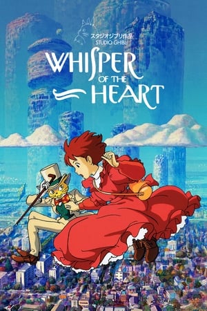 Whisper of the Heart 1995 BRRip