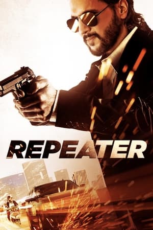 Repeater 2022 BRRip