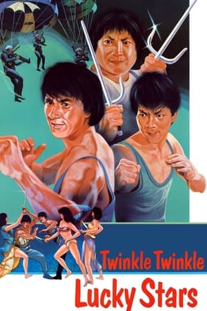 Twinkle, Twinkle, Lucky Stars (1985) Dual Audio Hindi