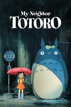 My Neighbor Totoro (1988) Dual Audio Hindi