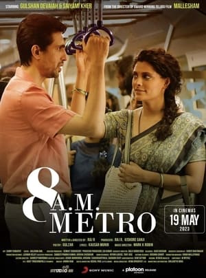 8 A.M. Metro 2023 BRRIp