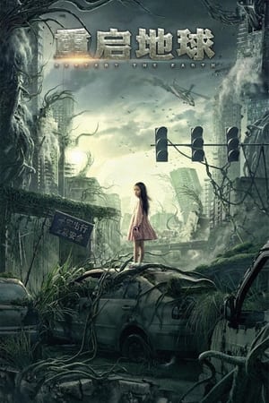 Restart The Earth 2021 Dual Audio