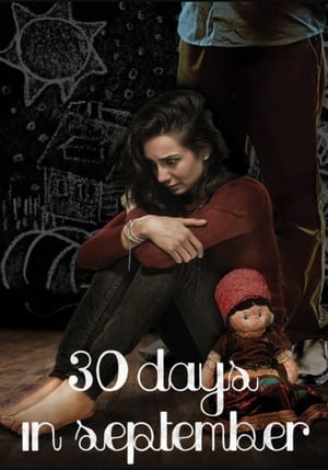 30 Days in September 2017 HDRip
