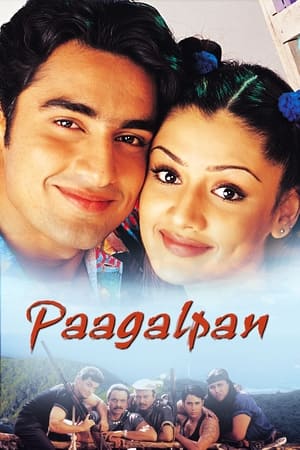 Paagalpan 2001 BRRIp