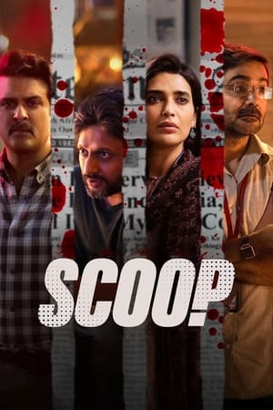 Scoop S01 2023 Hindi Web Series