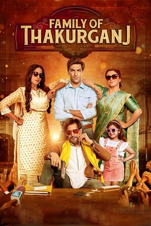 Family of Thakurganj 2019 BRRIp 