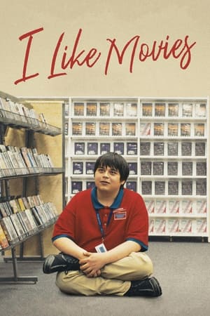 I Like Movies 2022 HDRip