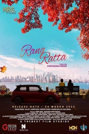 Rang Ratta 2023 HDRip