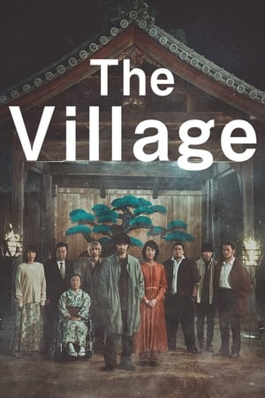 The Village 2023 HDRip