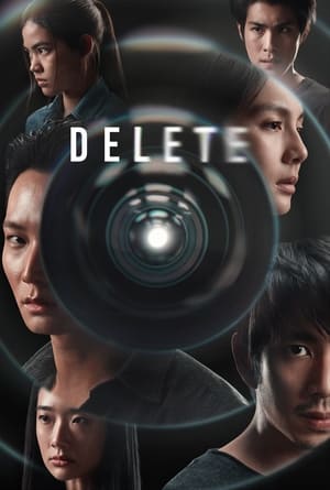 Delete S01 2023 English