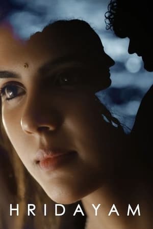Hridayam 2022 HDRip