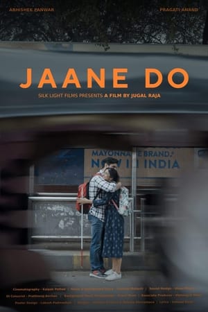 Jaane Do 2023 HDRip