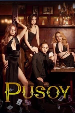 Pusoy 2022 HDRip Hindi