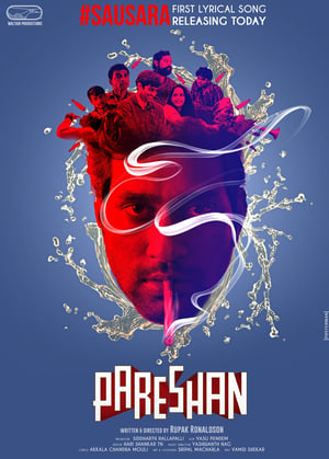 Pareshan 2023 Hindi Dubbed
