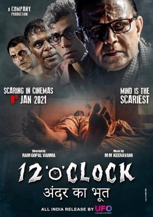 12 “o” CLOCK 2021 BRRIp