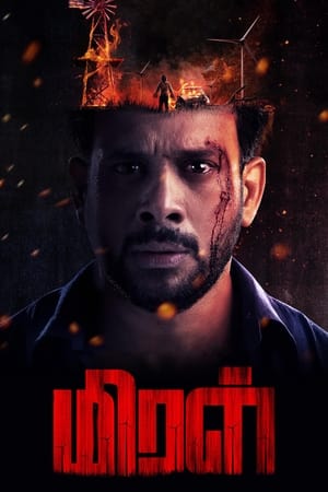 Miral 2022 HDRip