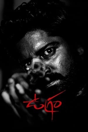 Ugram 2023 Hindi Dubbed