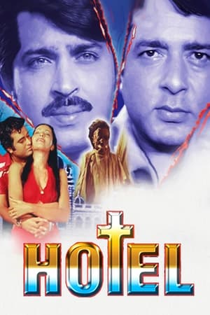 Hotel 1981 WebRip