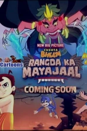 Chhota Bheem Rangda S01 2023 Web Series