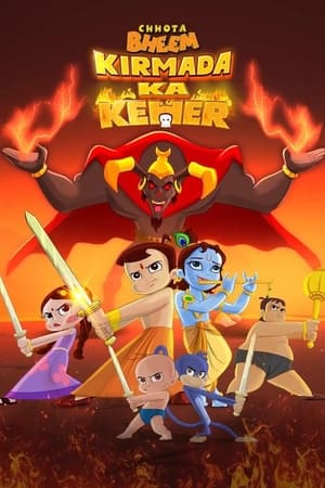 Chhota Bheem Kirmada S01 2023 Web Series