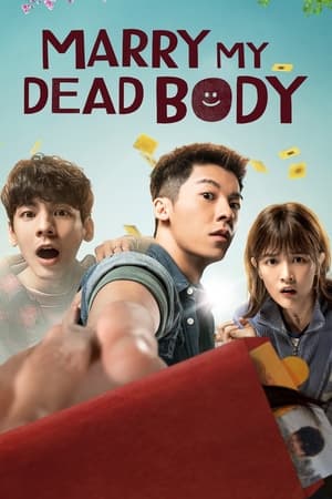 Marry My Dead Body 2023 HDRip