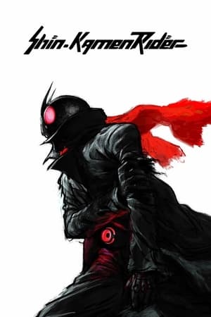 Shin Kamen Rider 2023 HDRip Hindi Dubbed