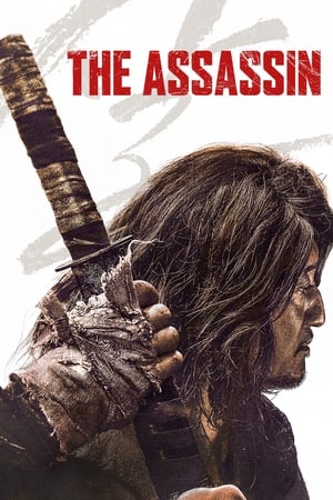 The Assassin (2023) Dual Audio Hindi