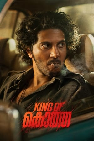 King of Kotha 2023 BRRIp