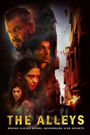 the Alleys 2021 HDRip Dual