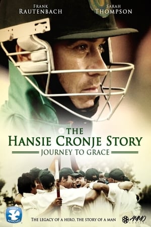 Hansie 2008 Dual Audio