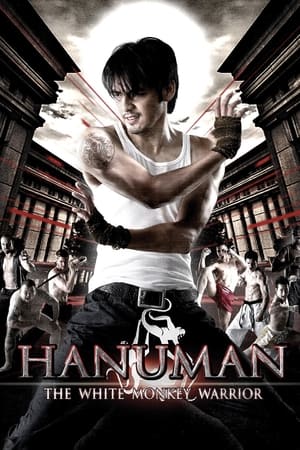 The White Monkey Warrior 2008 Dual Audio