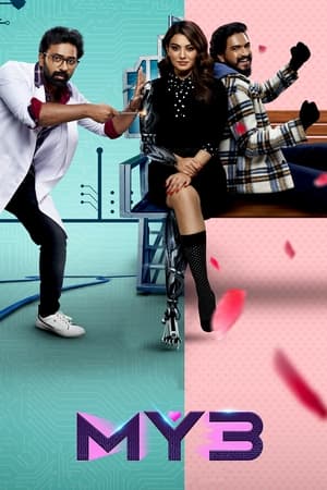 MY3 S01 2023 Web Series