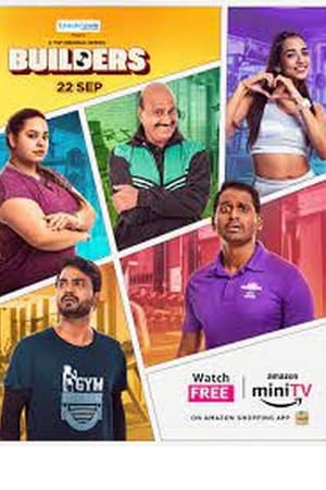 Builders S01 2023 Web Series