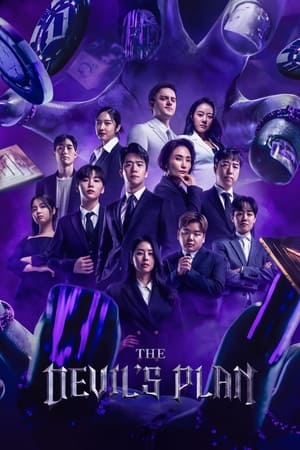 The Devils Plan S01 2023 Dual Audio