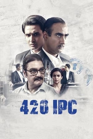 420 IPC 2021 BRRIp
