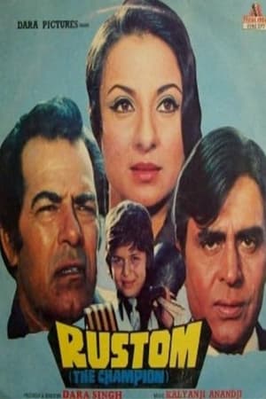 Rustom 1982 WebRip